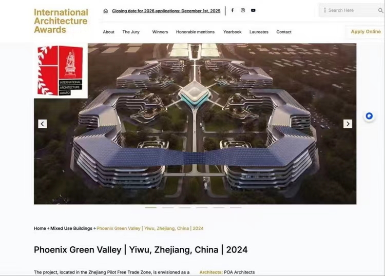微信图片_20250827230841_3544.jpg